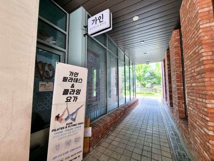 부산광역시 연제구 신금로 25, 1층114호 (연산동,노블레스스퀘어)구) 부산광역시 연제구 연산동 302-3 근린상가 경매 사진 11