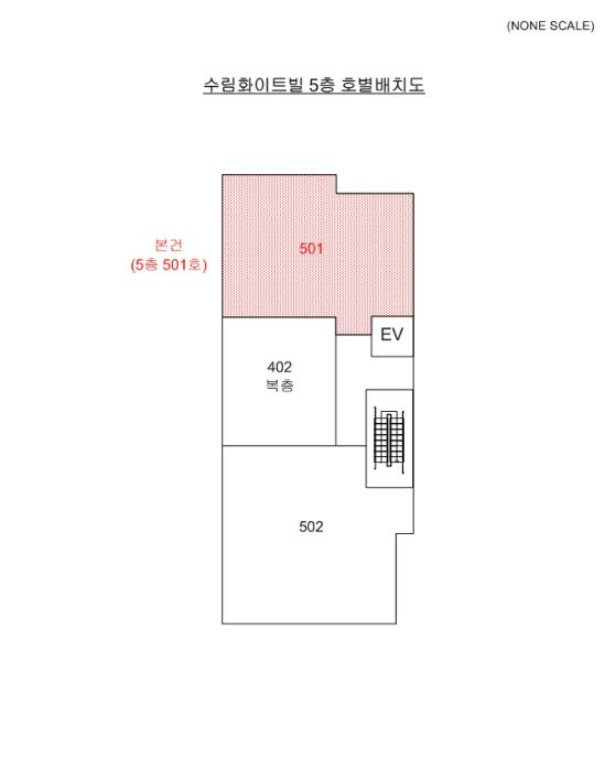 부산광역시 부산진구 성지곡로16번길 48, 5층501호 (초읍동,수림화이트빌)구) 부산광역시 부산진구 초읍동 312-18 오피스텔 경매 사진 7