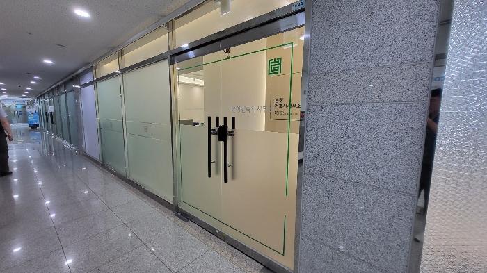 경상남도 양산시 물금읍 부산대학로 150, 3층304호구) 경상남도 양산시 물금읍 범어리 2782-1 근린상가 경매 사진 4