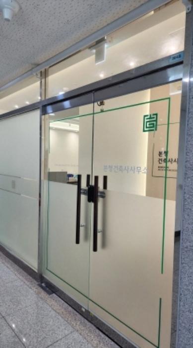경상남도 양산시 물금읍 부산대학로 150, 3층304호구) 경상남도 양산시 물금읍 범어리 2782-1 근린상가 경매 사진 6
