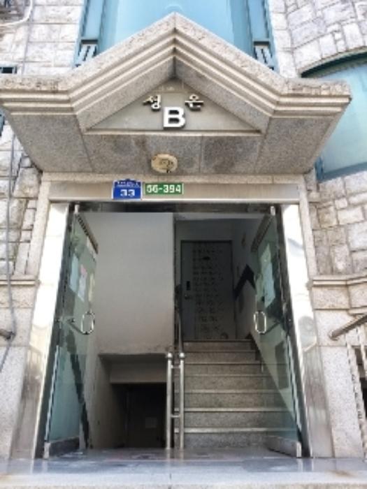 서울특별시 강서구 초록마을로22길 33, 제3층 제302호구) 서울특별시 강서구 화곡동 56-394 다세대(빌라) 경매 사진 6