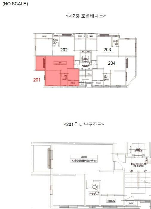서울특별시 강서구 양천로22길 20, 제2층 제201호 (방화동, 마곡라테라스)구) 서울특별시 강서구 방화동 280-1 다세대(빌라) 경매 사진 8