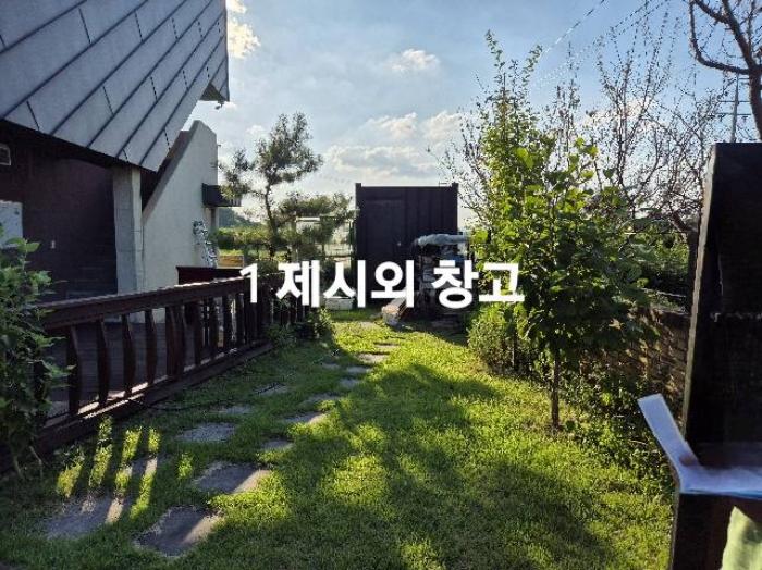 경기도 여주시 세종대왕면 광대리 350-15 주택 경매 사진 8