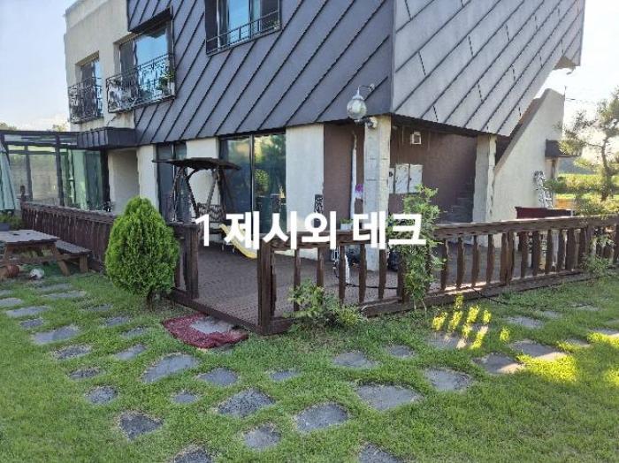경기도 여주시 세종대왕면 광대리 350-15 주택 경매 사진 9
