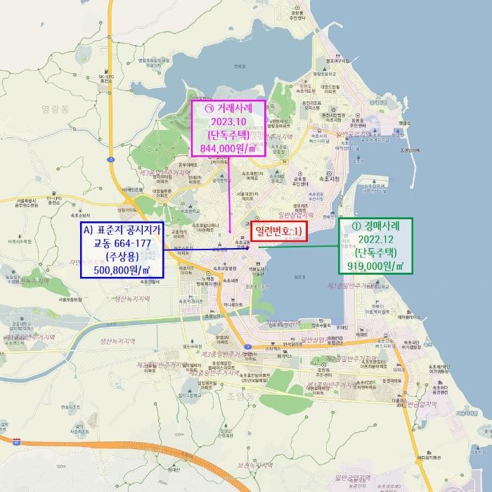 강원특별자치도 속초시 교동 664-142 대지 경매 사진 6