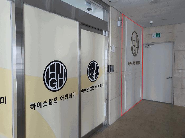 대구광역시 수성구 동대구로3길 3, 2층205호 (두산동,제이2078타워)구) 대구광역시 수성구 두산동 207-5 근린상가 경매 사진 4