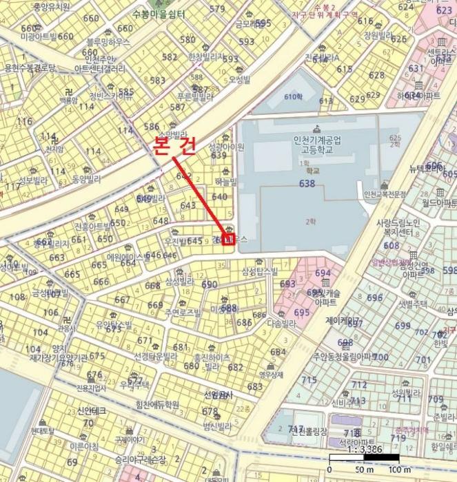 인천광역시 미추홀구 인주대로237번길 84-1, 1층102호 (주안동,범창빌라)구) 인천광역시 미추홀구 주안동 644-7 다세대(빌라) 경매 사진 10