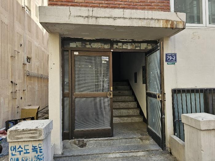 인천광역시 미추홀구 길파로41번길 79-2, 3층301호구) 인천광역시 미추홀구 주안동 10-23 다세대(빌라) 경매 사진 2