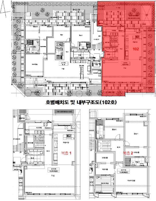 서울특별시 강남구 도산대로99길 68, 1층102호 (청담동,청담브르넨)구) 서울특별시 강남구 청담동 114-9 아파트 경매 사진 9