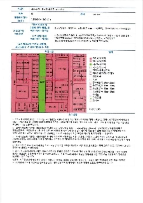 광주광역시 광산구 임방울대로826번길 60-15, 1동 3층308호 (월계동,베네시티주건축물)구) 광주광역시 광산구 월계동 883-1 다세대(빌라) 경매 사진 9