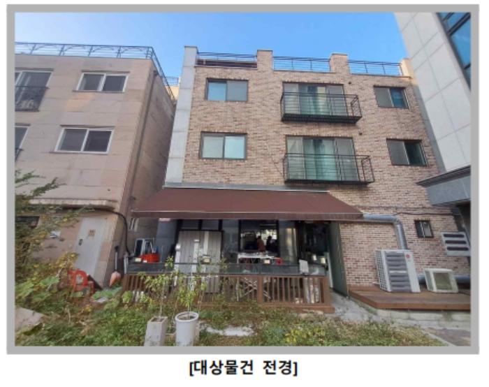 경기도 남양주시 별내동 962-2 근린주택 경매 사진 2