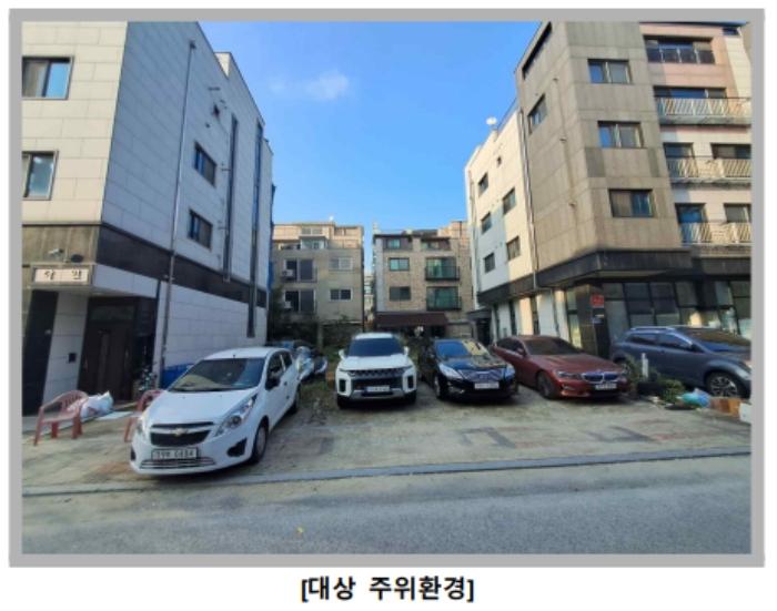 경기도 남양주시 별내동 962-2 근린주택 경매 사진 4