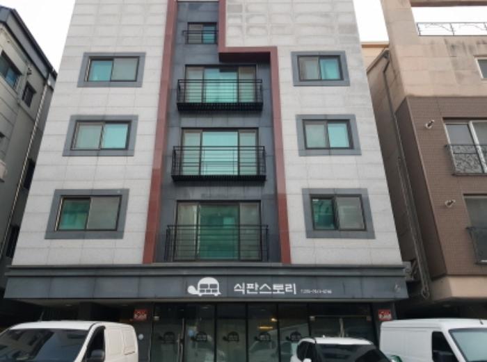 경기도 남양주시 별내동 962-2 근린주택 경매 사진 5