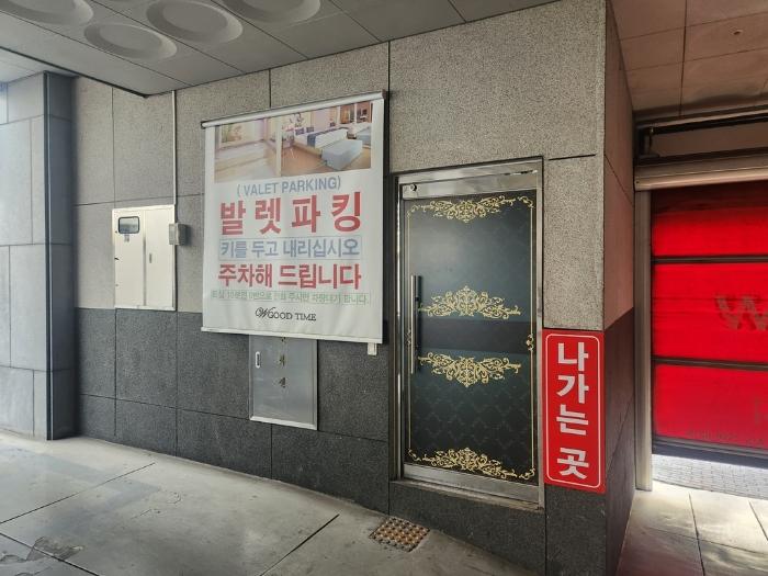 경상북도 경산시 옥산동 727-1 숙박시설 경매 사진 2