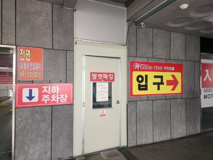 경상북도 경산시 옥산동 727-1 숙박시설 경매 사진 22
