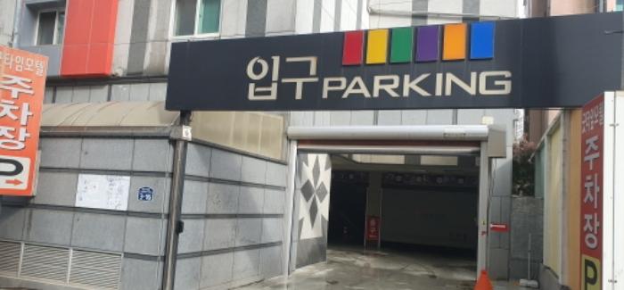 경상북도 경산시 옥산동 727-1 숙박시설 경매 사진 32