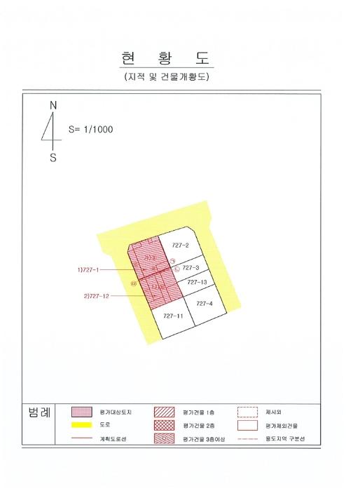 경상북도 경산시 옥산동 727-1 숙박시설 경매 사진 34