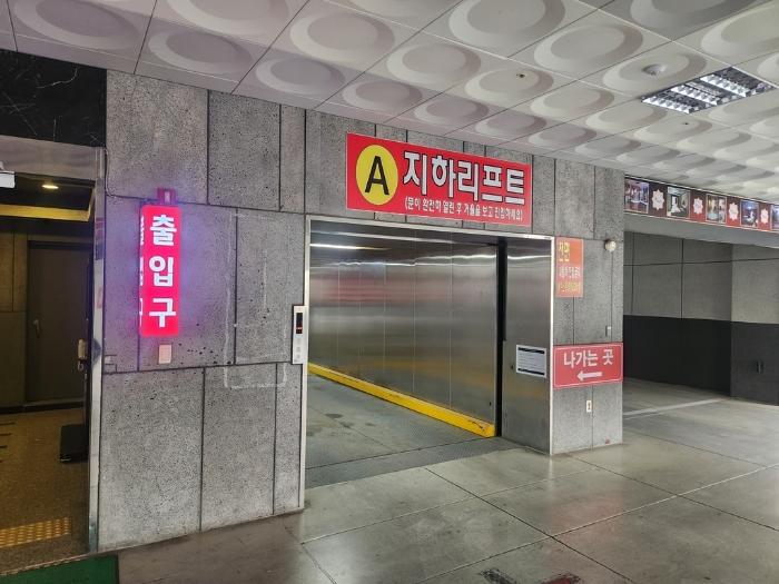 경상북도 경산시 옥산동 727-1 숙박시설 경매 사진 9