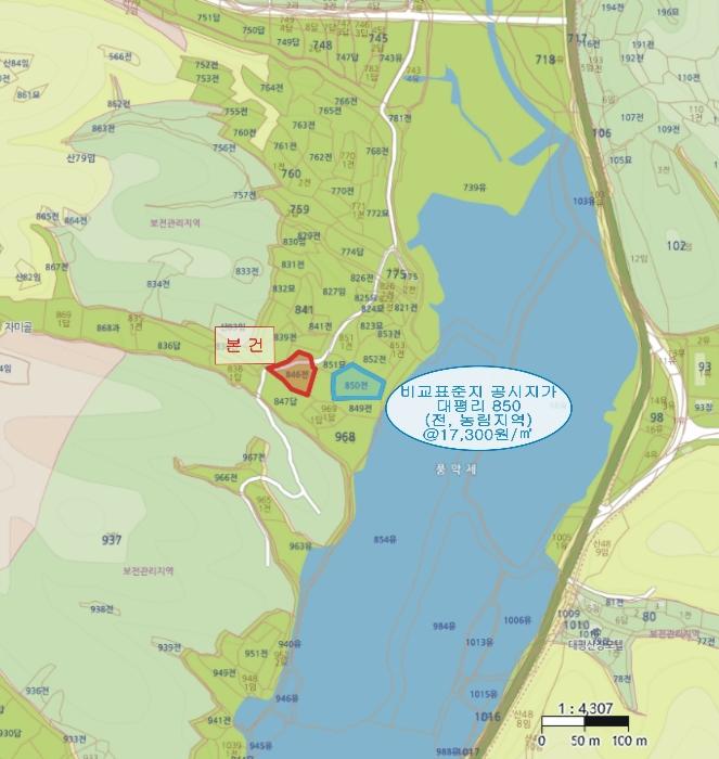 경상북도 영천시 청통면 대평리 846 전 경매 사진 12