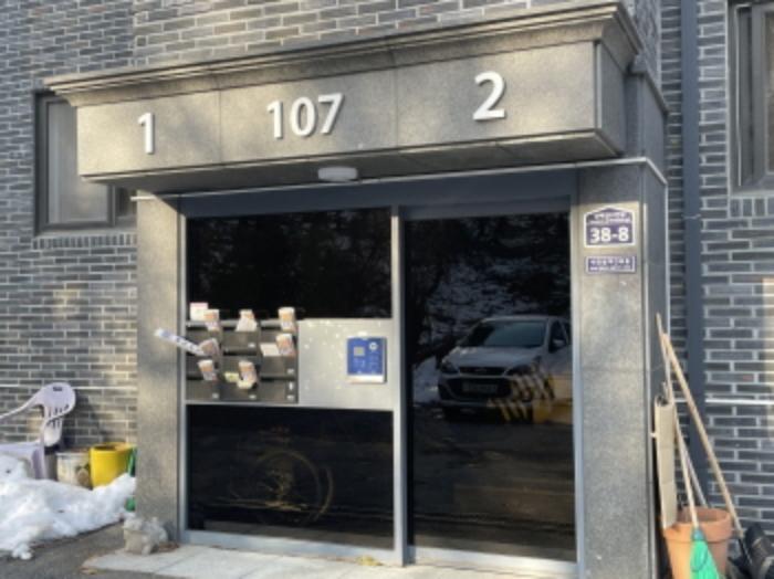 경기도 광주시 상태길81번길 38-8, 107동 1층102호 (신현동,엔떼빌)구) 경기도 광주시 신현동 840-2 다세대(빌라) 경매 사진 7