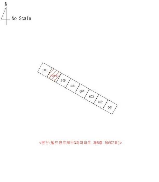 경상북도 포항시 북구 중흥로241번길 42, 6층 607호 (용흥동,빌드원르헤브3차아파트)구) 경상북도 포항시 북구 용흥동 615-21 아파트 경매 사진 8