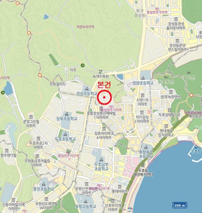 경상북도 포항시 북구 성실로 50, 204동 16층 1603호 (장성동,현진에버빌아파트)구) 경상북도 포항시 북구 장성동 1608 아파트 경매 사진 7