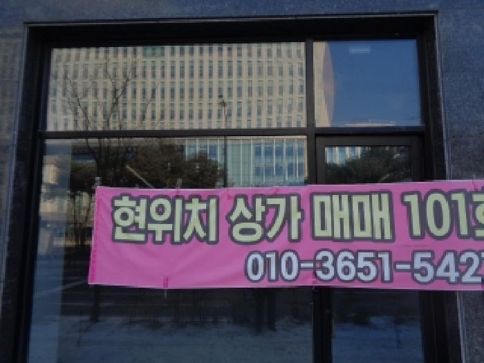 전북특별자치도 전주시 덕진구 가인로 28, 1층101호 (만성동,법조황제빌딩)구) 전북특별자치도 전주시 덕진구 만성동 1265-9 근린상가 경매 사진 17