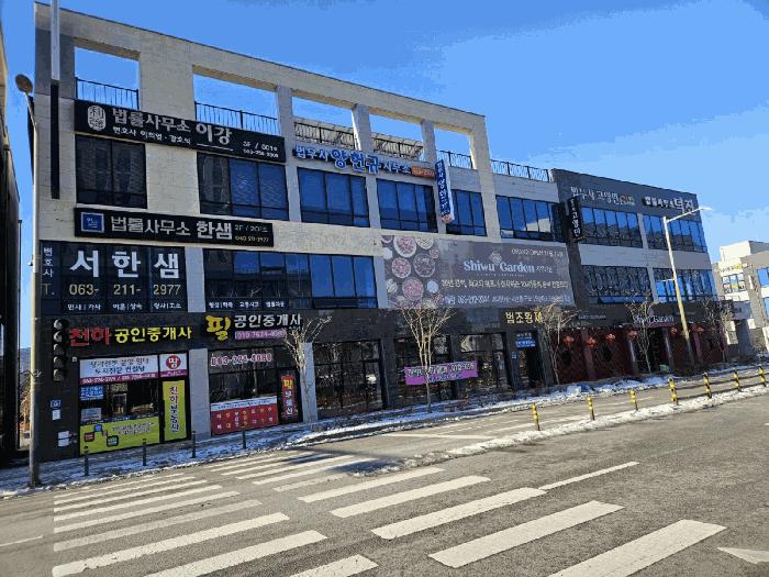 전북특별자치도 전주시 덕진구 가인로 28, 1층103호 (만성동,법조황제빌딩)구) 전북특별자치도 전주시 덕진구 만성동 1265-9 근린상가 경매 사진 7