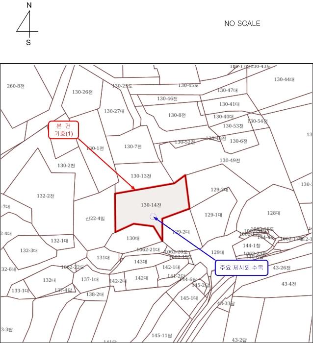 경상남도 남해군 삼동면 물건리 130-14 전 경매 사진 9