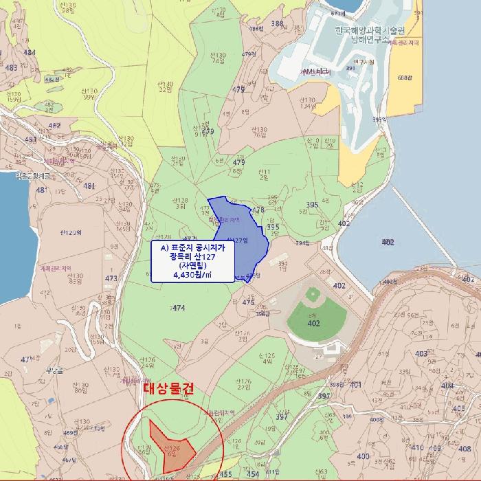 경상남도 거제시 장목면 장목리 산126-8 임야 경매 사진 35