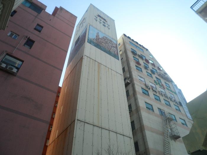 경상남도 거제시 거제중앙로 1884, 10층1001호 (고현동,경성빌딩)구) 경상남도 거제시 고현동 44-16 콘도(호텔) 경매 사진 3