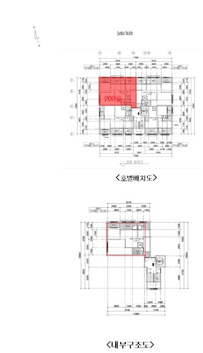 서울특별시 강서구 초록마을로 149-8, 제2층 제202호 (화곡동, 신영리치빌)구) 서울특별시 강서구 화곡동 330-14 다세대(빌라) 경매 사진 7