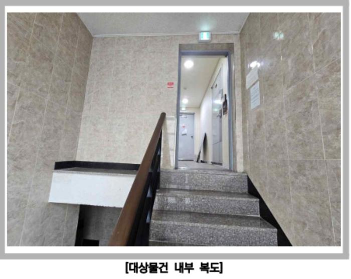 서울특별시 서대문구 연희로 81-19, 6층601호구) 서울특별시 서대문구 연희동 193-18 근린상가 경매 사진 5