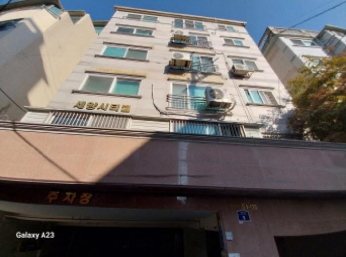 서울특별시 은평구 갈현로2길 9, 4층401호구) 서울특별시 은평구 신사동 1-128 다세대(빌라) 경매 사진 7