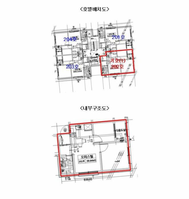 서울특별시 은평구 은평로13길 12-12, 에이동 2층202호 (응암동,에스엠벨리체)구) 서울특별시 은평구 응암동 84-4 오피스텔 경매 사진 8