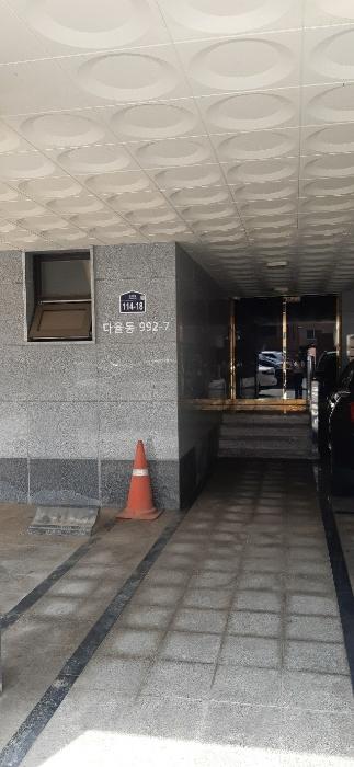 경기도 파주시 다율동 992-7 다가구주택 경매 사진 7