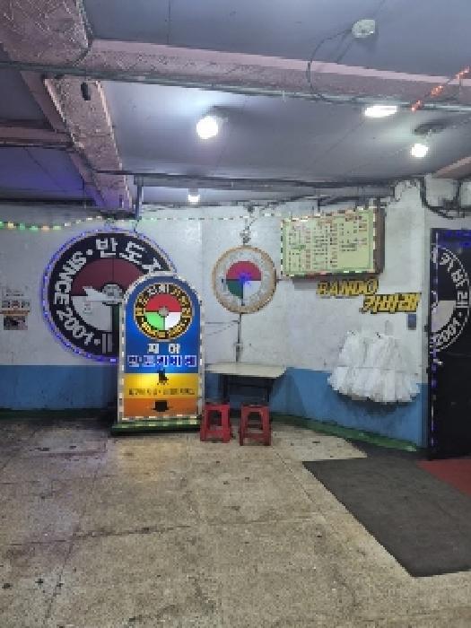 광주광역시 동구 독립로264번길 25, 지하층3호구) 광주광역시 동구 대인동 27 근린상가 경매 사진 18