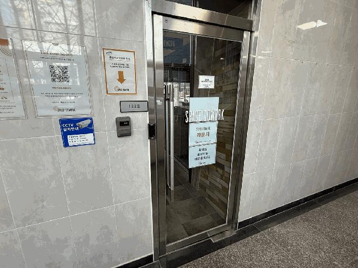 전라남도 나주시 배멧2길 25, 2층202호 (빛가람동,스페이스코웍)구) 전라남도 나주시 빛가람동 280 근린상가 경매 사진 16