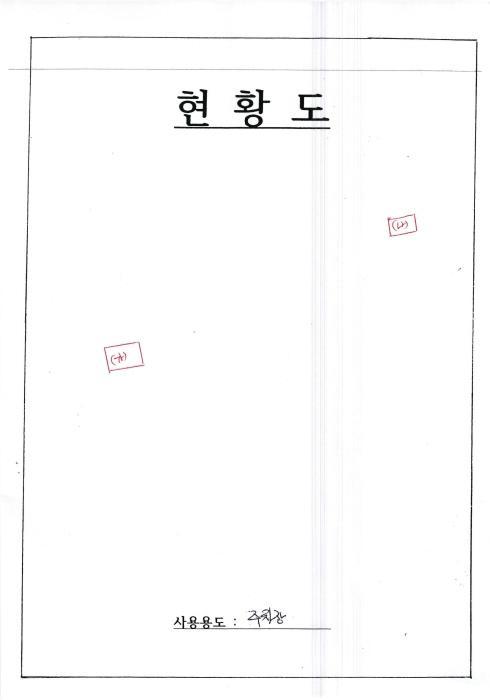 전라남도 담양군 담양읍 학동리 430 주차장 경매 사진 7