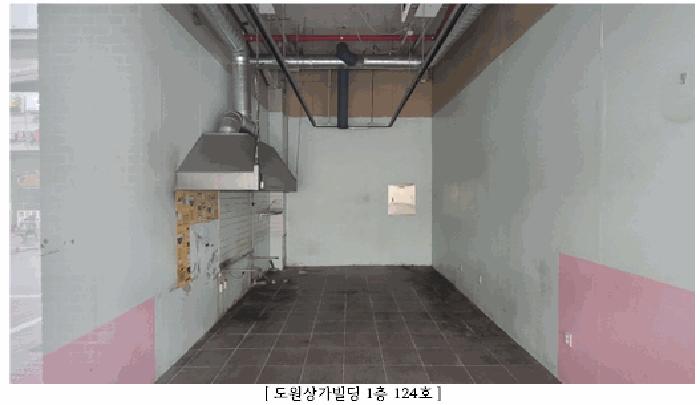 전라남도 나주시 빛가람동 345 도원상가빌딩 1층124호 근린시설 경매 사진 2