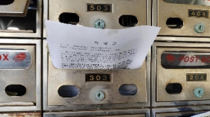 충청남도 보령시 현대로 13, 101동 3층303호 (죽정동,비슬블랜하임아파트)구) 충청남도 보령시 죽정동 665 아파트 경매 사진 7