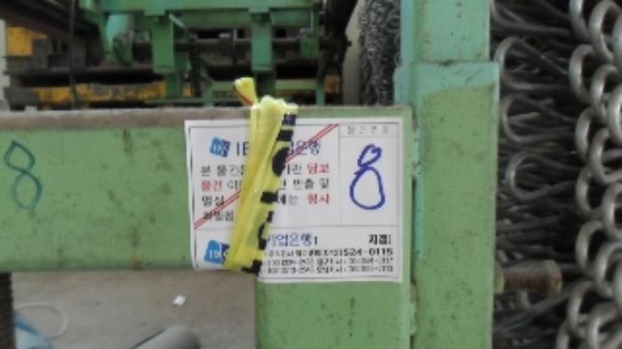 충청남도 태안군 원북면 방갈리 152-3 공장 경매 사진 80