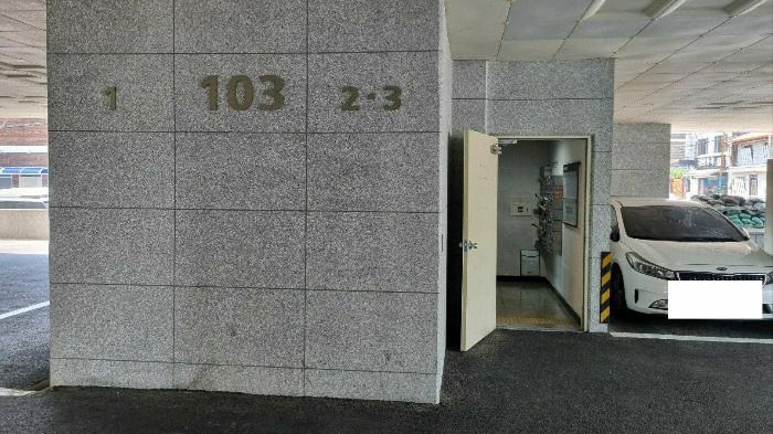 경상남도 창원시 진해구 중원동로 33, 103동 4층 401호 (근화동,진해미진이지비아)구) 경상남도 창원시 진해구 광화동 26 오피스텔 경매 사진 2