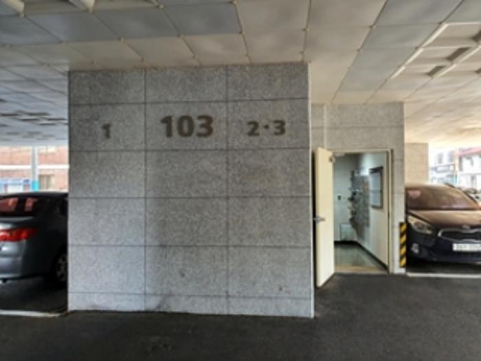 경상남도 창원시 진해구 중원동로 33, 103동 4층 401호 (근화동,진해미진이지비아)구) 경상남도 창원시 진해구 광화동 26 오피스텔 경매 사진 5