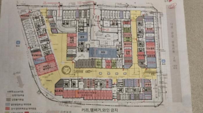 경기도 남양주시 다산지금로 202, 1층알01-0153호 (다산동,현대테라타워디아이엠씨)구) 경기도 남양주시 다산동 6250 근린상가 경매 사진 7
