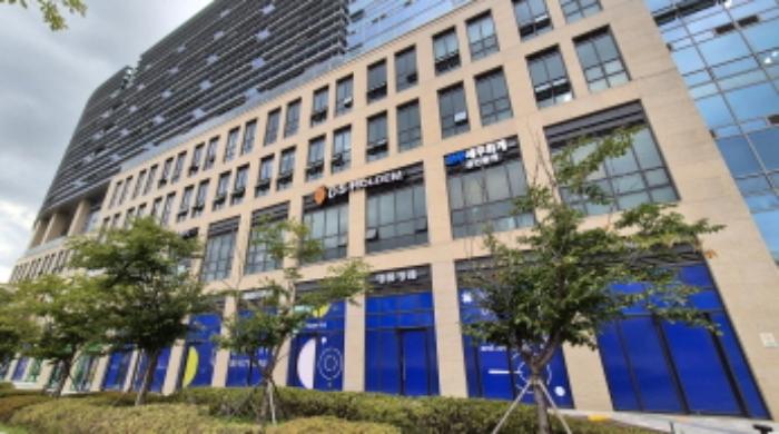 경기도 남양주시 다산지금로 202, 1층알01-0153호 (다산동,현대테라타워디아이엠씨)구) 경기도 남양주시 다산동 6250 근린상가 경매 사진 9