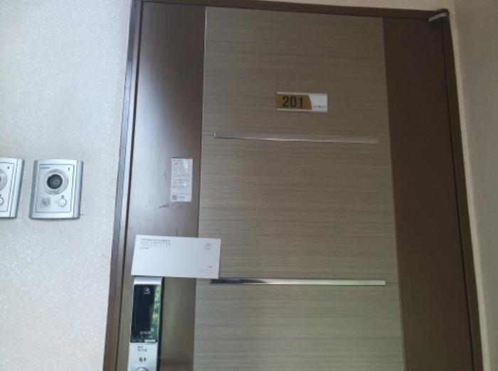 경기도 남양주시 화도읍 폭포로 17-24, 108동 2층201호 (삼우엠타운빌리지)구) 경기도 남양주시 화도읍 창현리 438-17 다세대(빌라) 경매 사진 7