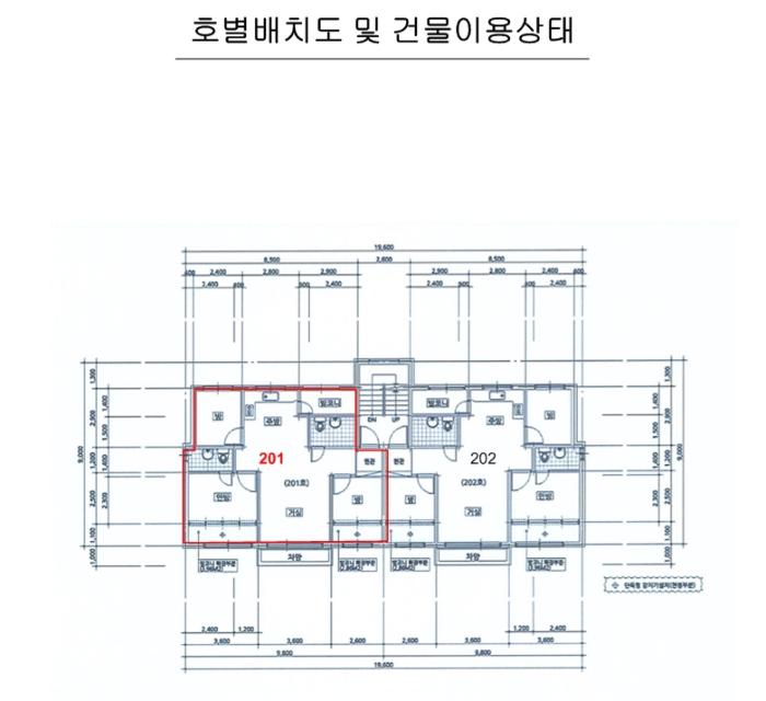경기도 남양주시 화도읍 폭포로 17-24, 108동 2층201호 (삼우엠타운빌리지)구) 경기도 남양주시 화도읍 창현리 438-17 다세대(빌라) 경매 사진 8