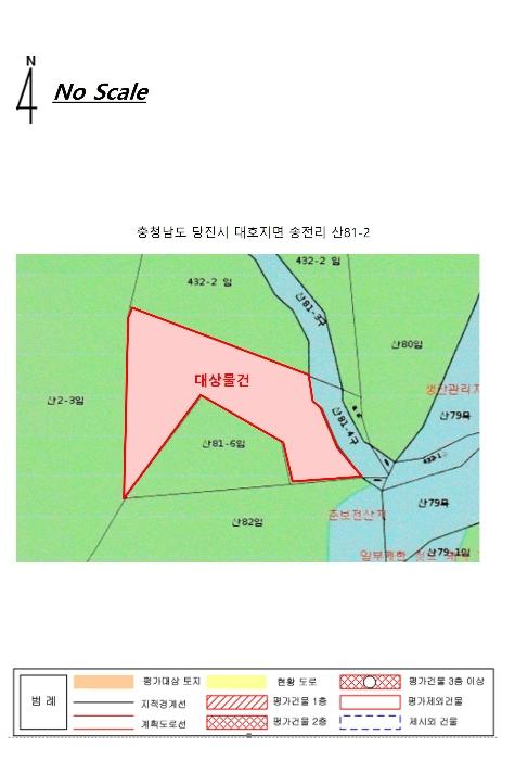 충청남도 당진시 대호지면 송전리 산81-2 임야 경매 사진 10