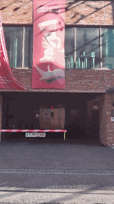 서울특별시 중구 퇴계로73가길 18, 7층703호구) 서울특별시 중구 신당동 251-73 도시형생활주택 경매 사진 3